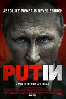电影：普京