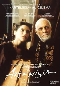 电影：欲海轮回