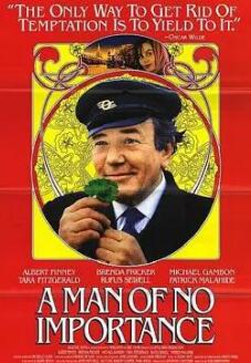 电影：无名小卒1994