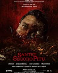 电影：通灵巫古咒