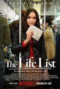 电影：生命清单