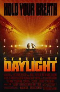 电影：十万火急1996