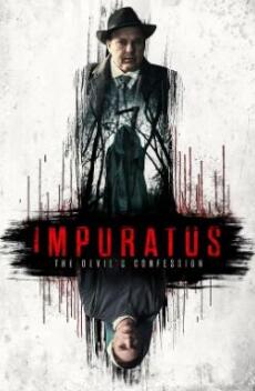 电影：罪孽深重