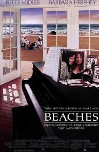 电影：莫负当年情1988