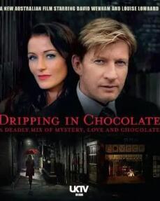 电影：巧克力迷情