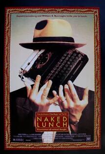 电影：裸体午餐
