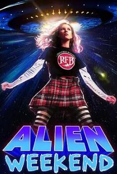 电影：外星降落