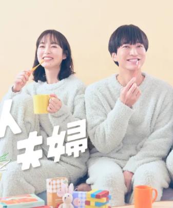 电影：三人夫妻