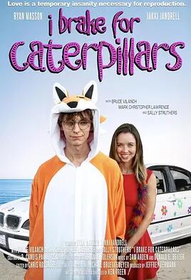 电影：永远-永远