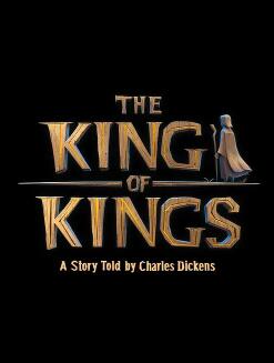 电影：万王之王