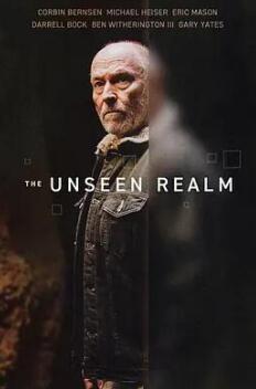 电影：看不见的领域