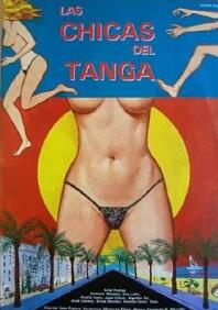 电影：丁字裤女孩