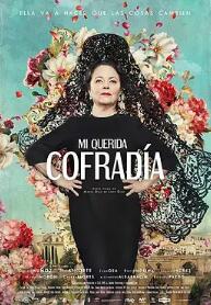 电影：我亲爱的兄弟会