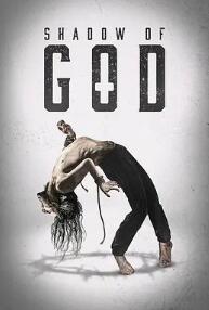 电影：上帝阴影下