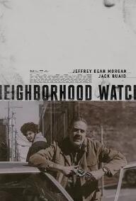 电影：守望相助2025电影版