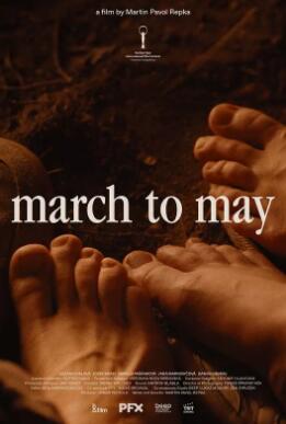 电影：春来家事