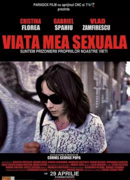 电影：我的性生活2010