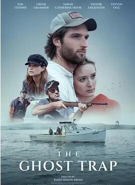 电影：幽灵陷阱