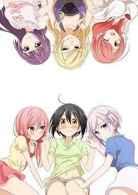 电影：立花馆恋爱三角铃