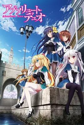 电影：绝对双刃