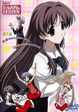 电影：欢乐课程 THE FINAL