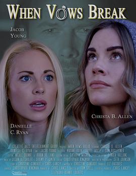 电影：蜜月失踪记