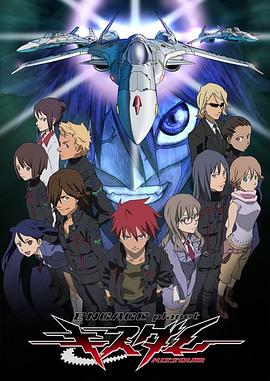 电影：星界死者之书