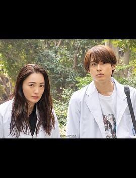 电影：女王的法医学尸活师3