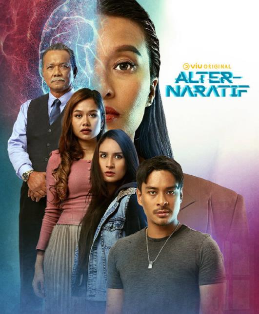 电影：EDA记忆清除公司第一季