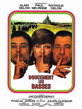 电影：脱下黑袍的牧师