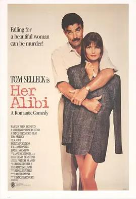 电影：美丽的伪证