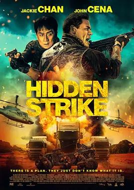 电影：狂怒沙暴