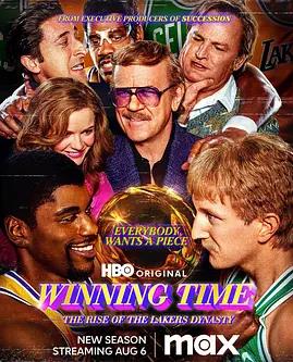 电影：胜利时刻：湖人王朝崛起第二季