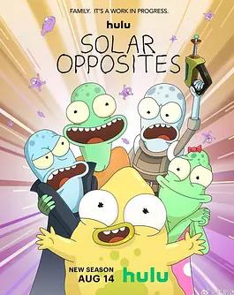 电影：外星也难民第四季