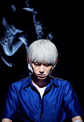 电影：斗牌传说第三季