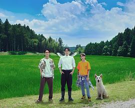 电影：天狗的厨房