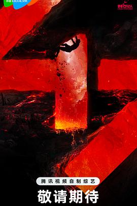 电影：我可以47