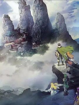 电影：盾之勇者成名录第三季