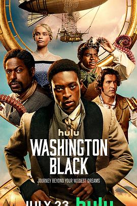 电影：华盛顿·布莱克第一季