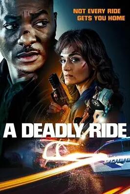 电影：致命之旅2025