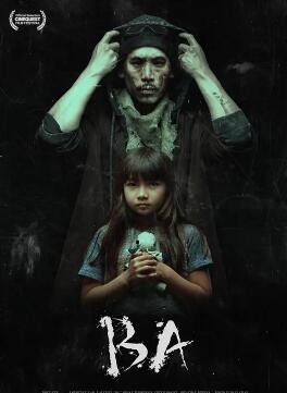 电影：死神代理人