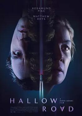 电影：神圣之路