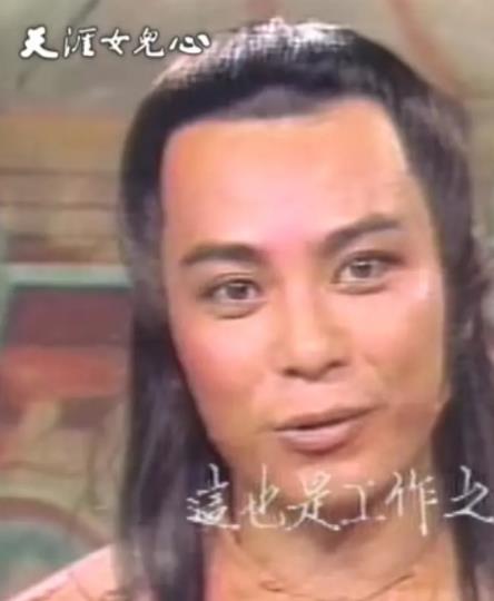 电影:天涯女儿心