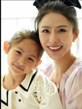 电影：爱你 (2025)