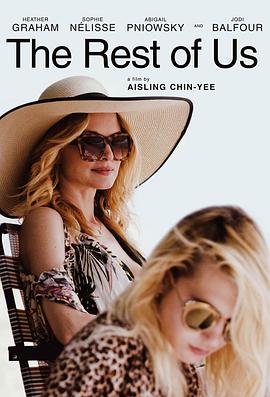 电影：相依为命