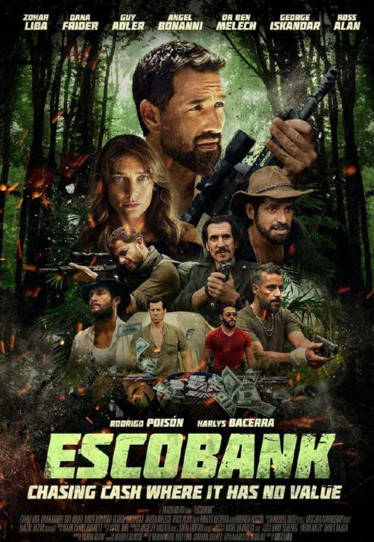 电影：毒枭的宝藏