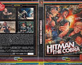 电影：战火连天