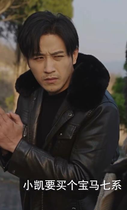 电影：一念之差