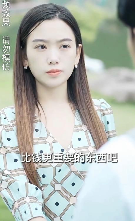 电影：赘婿的反击