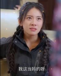 电影：璀璨之争